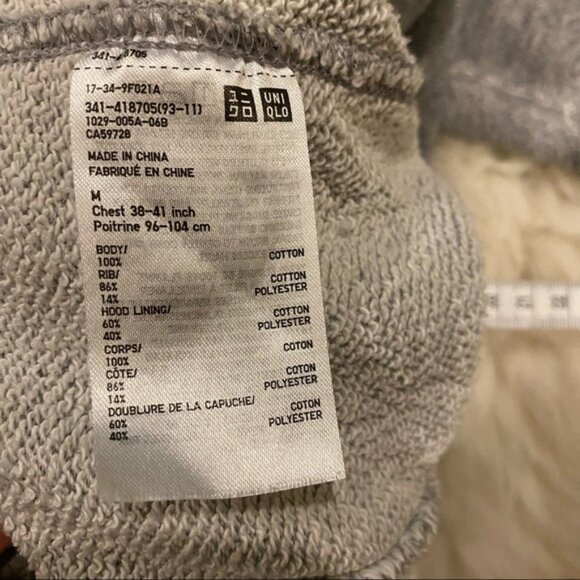 Uniqlo Athletic Grey Hoodie with Pockets Medium - Picture 6 of 12